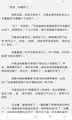 亚搏游戏网页版